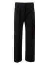 Aspesi Pleated Trousers In Black