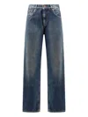 Aspesi Five Pockets Jeans In Blue