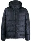 Aspesi Pocoelastica Re-quilted Jacket