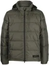 Aspesi Pocoelastica Re-quilted Jacket