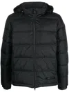 Aspesi Pocoelastica Re-quilted Jacket