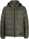 Aspesi Pocoelastica Re-quilted Jacket In Green