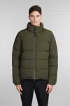 Aspesi Man Puffer Military Green Size Xl Polyamide, Elastane In Green