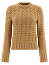 Aspesi Maglione Girocollo In Maglia Pointelle In Neutral