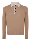 Aspesi Polo Maglia Con Contrasto In Brown
