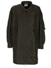 Aspesi Neutrals Smooth Shiny Finish Bomber Jacket In Green
