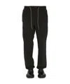 Aspesi Drawstring Trousers In Black