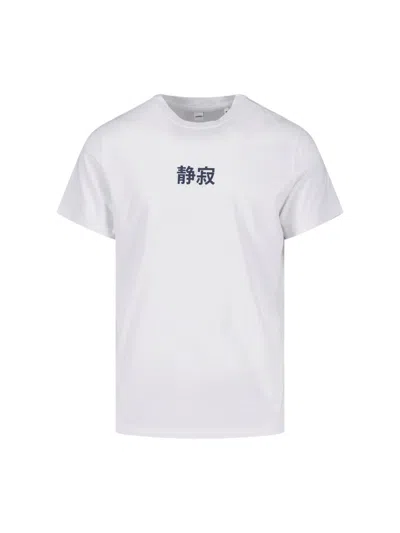 Aspesi Printed T-shirt In White