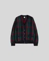 Aspesi Pyrenean Wool Cardigan In Green