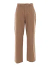 Aspesi Relaxed-fit Straight Leg Pants With Classic Button Closure In Brown