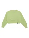 Aspesi Ribbed Cropped Sweater In Green