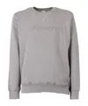 Aspesi Round-neck Knitted Pullover Shirt In Gray