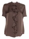 Aspesi Short-sleeved Blouse With Delicate Ruffle Detail And Lustrous Finish In Brown