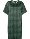 Aspesi Scribble-print T-shirt Dress In Green