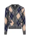 Aspesi Shetland Wool Cardigan In Gray