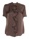 Aspesi Short-sleeved Blouse With Delicate Ruffle Detail And Lustrous Finish In Brown