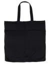 Aspesi Shopper Bag In Black