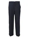 Aspesi Slim-fit Pleated Trousers In Black