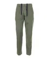 ASPESI STRAIGHT DRAWSTRING CASUAL PANTS