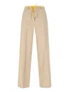 Aspesi Wide Leg Trousers Drawstring Detail