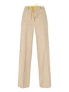 Aspesi Wide Leg Trousers Drawstring Detail In Beige