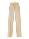 Aspesi Wide Leg Trousers Drawstring Detail In Beige