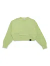 Aspesi Ribbed Cropped Sweater In Green