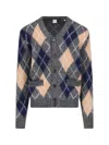 Aspesi Shetland Wool Cardigan In Gray