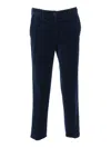 Aspesi Tailored Blue Long Pants With Classic Design In Blue