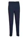 Aspesi Tailored Navy Trousers