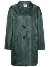 Aspesi Teena Trench Coat In Green