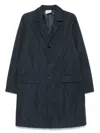 Aspesi Teiki Raincoat In Blue