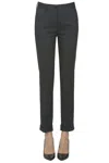 Aspesi Textured Cotton Trousers In Black