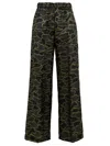 Aspesi Trousers Military In Green