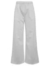 Aspesi Trousers White In White