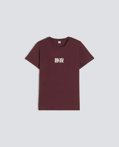 Aspesi T-shirt In Jersey Di Cotone On Stampa -silenzio- In Giapponese - Rot In Burgundy