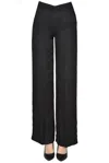 Aspesi Viscose Satin Trousers In Black