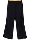 Aspesi Wash And Weara Trousers In 黑色