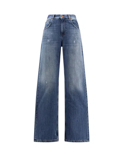 ASPESI WIDE LEG JEANS