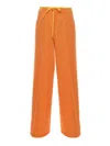 Aspesi Wide-leg Pants With Drawstring Waist In Orange