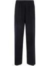 Aspesi Elastic Waist Straight Leg Plain Trousers
