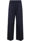 Aspesi Elastic Waist Straight Leg Plain Trousers