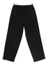 Aspesi Wide-leg Trousers In Black