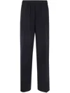 Aspesi Elastic Waist Straight Leg Plain Trousers In Black