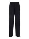 Aspesi Elastic Waist Straight Leg Plain Trousers In Black