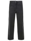 Aspesi Wide Straight Leg Plain Trousers In Black