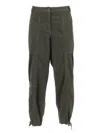 Aspesi Relaxed-fit Long Pants With Adjustable Drawstrings In Multi