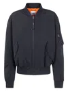 Aspesi Gunner Ii W Bomber Jacket In Black