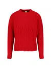 Aspesi Cable-knit Crew-neck Sweater In Red