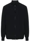 Aspesi Zip-up Lightweight Jacket In Black